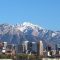 Utah Primary 2026 | UT-01 House Race Odds Preview